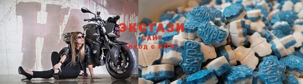 МДПВ Кукмор