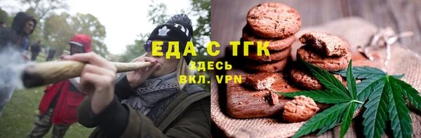 дмт Кулебаки