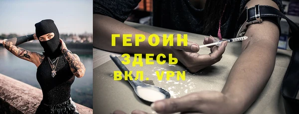 дмт Кулебаки