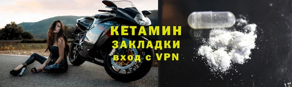 дмт Кулебаки