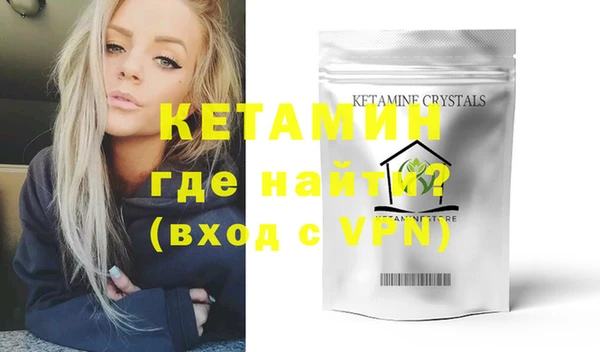 МДПВ Кукмор