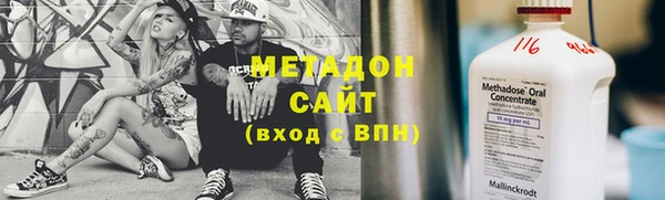 дмт Кулебаки