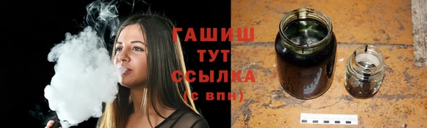дживик Куйбышев