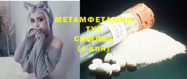 МДПВ Кукмор