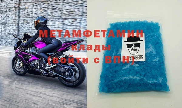 МДПВ Кукмор