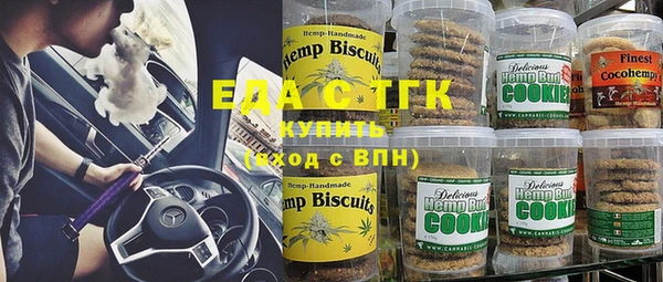 дживик Куйбышев