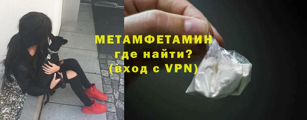 дмт Кулебаки