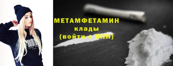 дмт Кулебаки