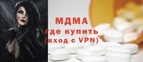дмт Кулебаки
