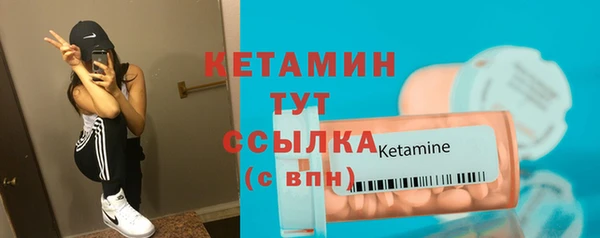 дмт Кулебаки