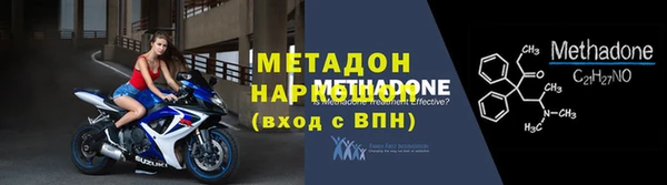 МДПВ Кукмор