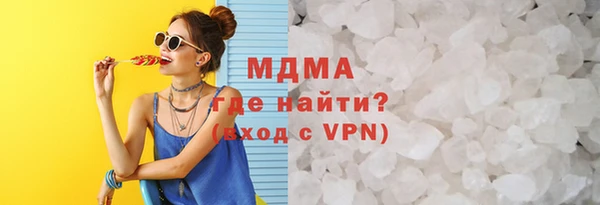 дживик Куйбышев