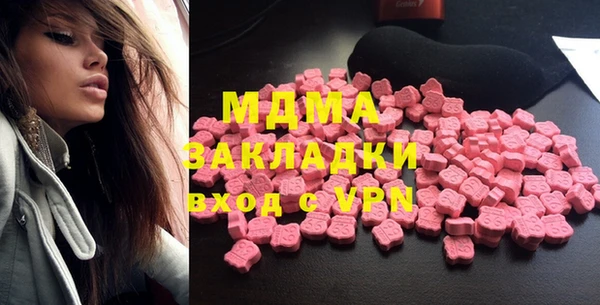 дживик Куйбышев
