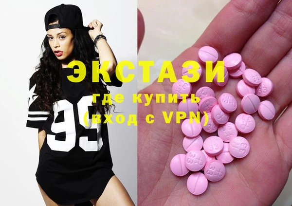 МДПВ Кукмор