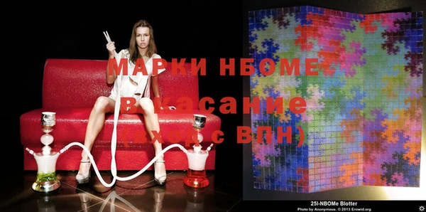 дживик Куйбышев