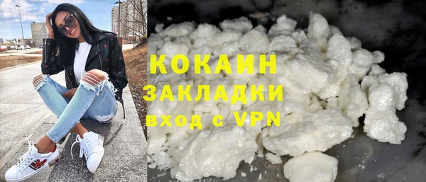 МДПВ Кукмор
