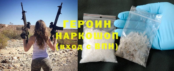 дмт Кулебаки