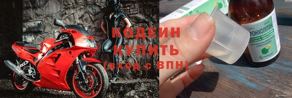 дмт Кулебаки