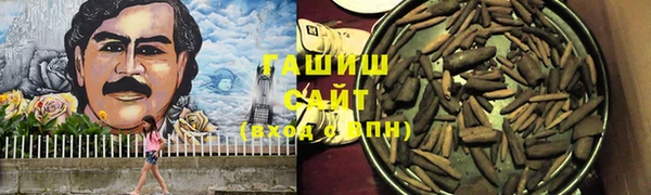 дмт Кулебаки