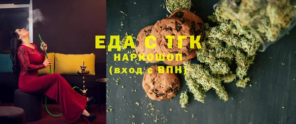 дживик Куйбышев