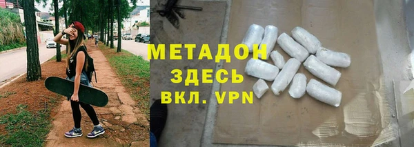 дмт Кулебаки