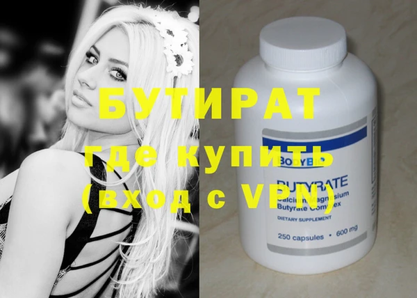 МДПВ Кукмор