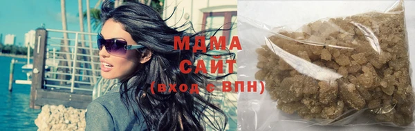 МДПВ Кукмор