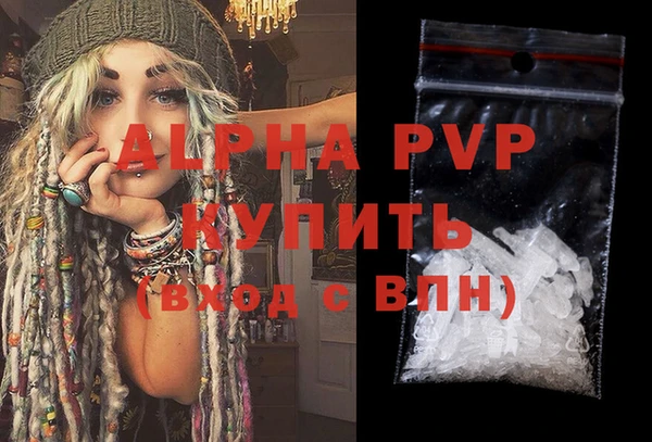 дмт Кулебаки