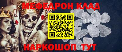 бутик Аргун