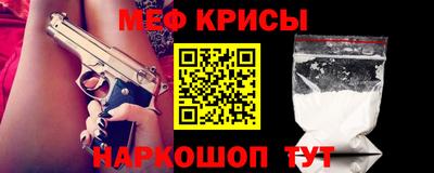 бутик Аргун