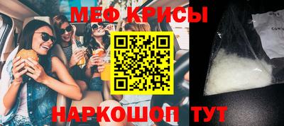 бутик Аргун