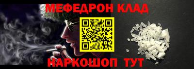 PSILOCYBIN Апрелевка