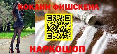 PSILOCYBIN Апрелевка