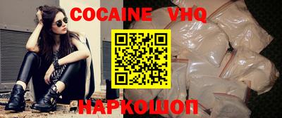PSILOCYBIN Апрелевка
