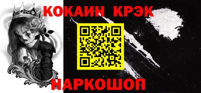 дживик Балаково