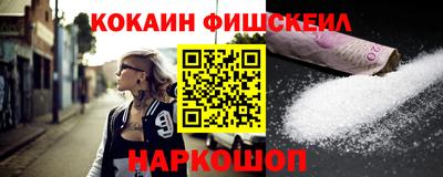 PSILOCYBIN Апрелевка