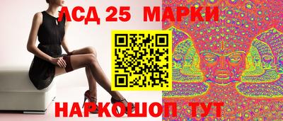 не бодяженный Апшеронск
