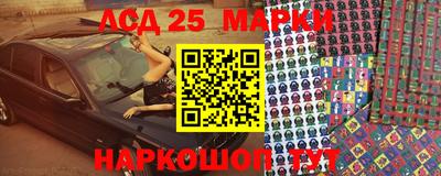 PSILOCYBIN Апрелевка