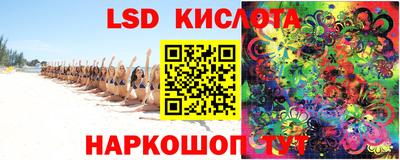 PSILOCYBIN Апрелевка