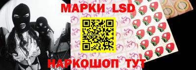 бутик Аргун