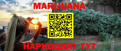 не бодяженный Апшеронск