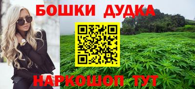 не бодяженный Апшеронск