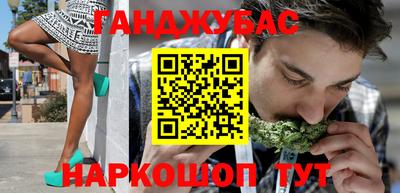 бутик Аргун