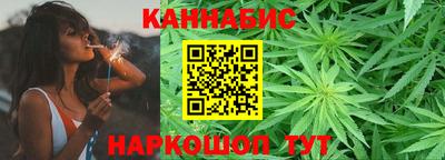 бутик Аргун