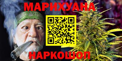 бутик Аргун