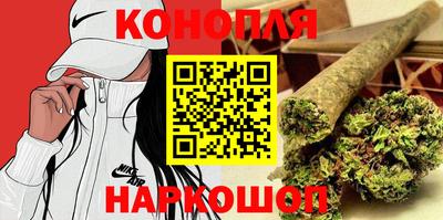 бутик Аргун