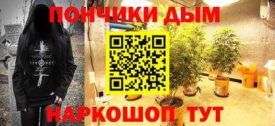бутик Аргун