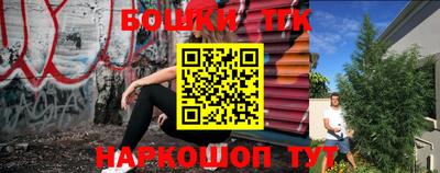 дживик Балаково