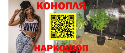 не бодяженный Апшеронск