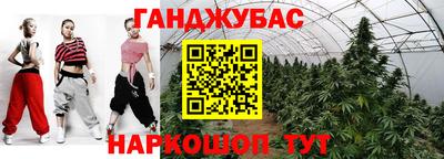 дживик Балаково